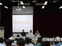 慈溪市衛(wèi)生進(jìn)修學(xué)校2023年招生辦聯(lián)系電話