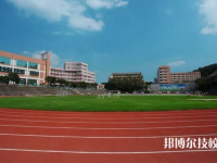 東莞紡織服裝學(xué)校2023年報(bào)名條件、招生要求、招生對(duì)象
