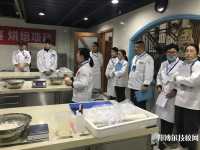 浙江商業(yè)技師學(xué)院2023年網(wǎng)站網(wǎng)址