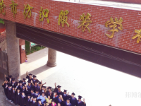 東莞紡織服裝學(xué)校2023年網(wǎng)站網(wǎng)址