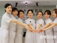 慈溪市衛(wèi)生進(jìn)修學(xué)校怎么樣、好不好