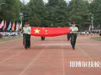 海寧技師學(xué)院2023年網(wǎng)站網(wǎng)址