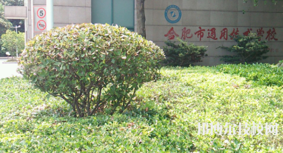 QQ截圖20211029143833