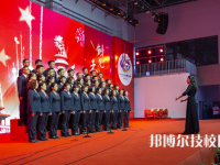 平湖技師學(xué)院2023年學(xué)費(fèi)、收費(fèi)多少