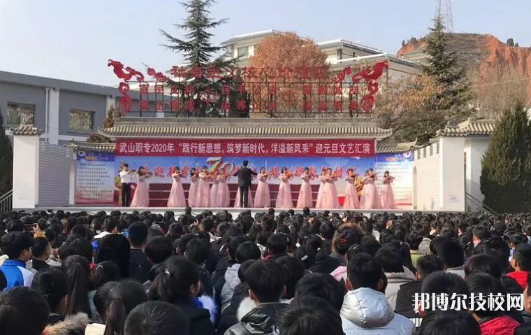 武山縣職業(yè)中等專業(yè)學校2022年招生錄取分數(shù)線