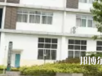 綿陽職業(yè)技術(shù)學(xué)院中專部2023年地址在哪里