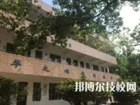 寧海高級(jí)職業(yè)技術(shù)中心地址在哪里
