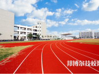 平湖技師學(xué)院2023年地址在哪里