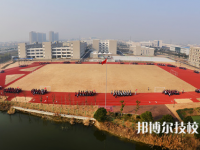 平湖技師學(xué)院2023年網(wǎng)站網(wǎng)址