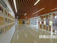 平湖技師學(xué)院怎么樣、好不好