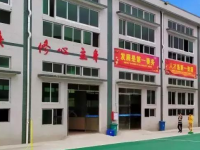 東莞實(shí)驗(yàn)技工學(xué)校2023年招生錄取分?jǐn)?shù)線