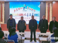 武山縣職業(yè)中等專業(yè)學(xué)校2023年地址在哪里