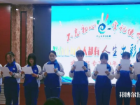 武山縣職業(yè)中等專業(yè)學校2023年網(wǎng)站網(wǎng)址