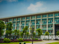 重慶城市建設(shè)高級技工學(xué)校2023年有哪些專業(yè)