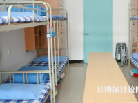 重慶城市建設(shè)高級技工學(xué)校2023年宿舍條件