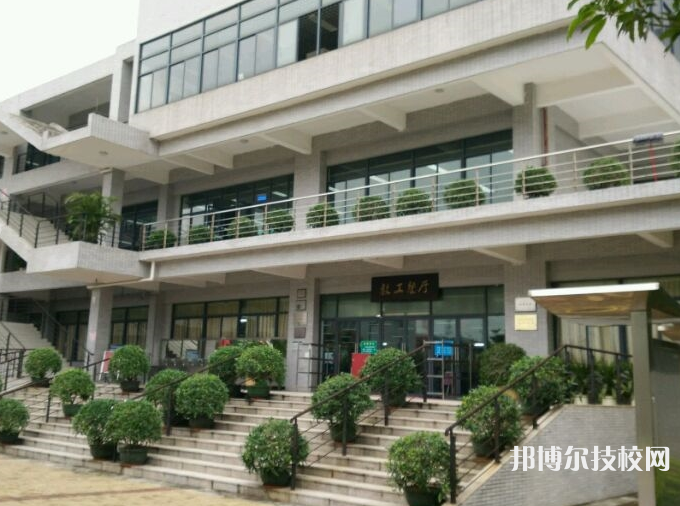 東莞實(shí)驗(yàn)技工學(xué)校2022年招生辦聯(lián)系電話