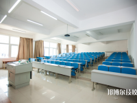 重慶城市建設(shè)高級技工學(xué)校2025年招生辦聯(lián)系電話