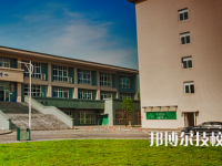重慶城市建設(shè)高級技工學(xué)校2023年網(wǎng)站網(wǎng)址