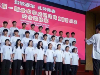 寧?？h第一職業(yè)學(xué)校2023年學(xué)費、收費多少