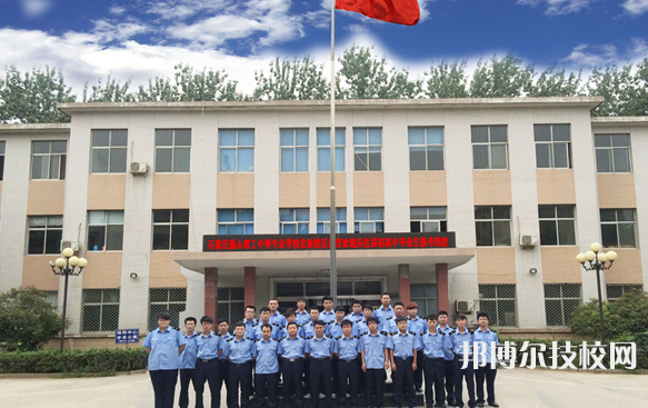 石家莊燕山理工中等專業(yè)學(xué)校2022年招生錄取分?jǐn)?shù)線