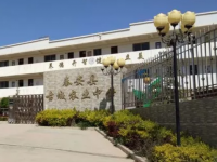 秦安縣古城農(nóng)業(yè)中學2023年招生計劃