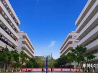 廣東潮州衛(wèi)生學(xué)校2023年報(bào)名條件、招生要求、招生對(duì)象