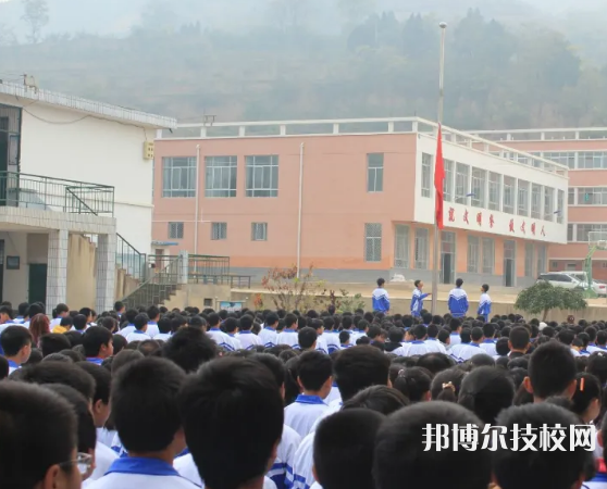 秦安縣古城農(nóng)業(yè)中學(xué)2022年招生錄取分?jǐn)?shù)線