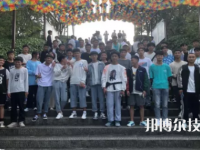 長興技師學院2023年招生辦聯(lián)系電話