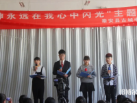 秦安縣古城農(nóng)業(yè)中學2023年報名條件、招生要求、招生對象