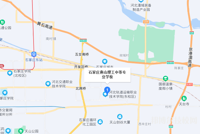 石家莊燕山理工中等專業(yè)學校地址在哪里