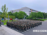 長興技師學院2023年網(wǎng)站網(wǎng)址