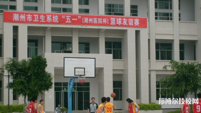 廣東潮州衛(wèi)生學(xué)校怎么樣、好不好