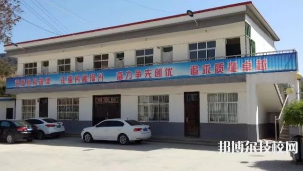 秦安縣古城農(nóng)業(yè)中學(xué)怎么樣、好不好
