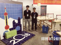 金華市建設技工學校2023年學費、收費多少