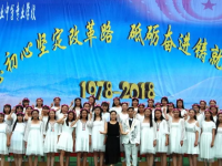天水市麥積區(qū)職業(yè)中等專業(yè)學校2023年學費、收費多少