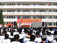 天水市麥積區(qū)職業(yè)中等專業(yè)學校2023年網(wǎng)站網(wǎng)址