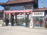 阜陽工業(yè)經(jīng)濟學校2023年學費、收費多少