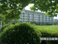 阜陽工業(yè)經(jīng)濟學校2023年報名條件、招生要求、招生對象