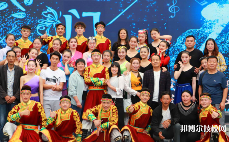 蘭州慈愛實(shí)驗(yàn)藝術(shù)職業(yè)學(xué)校2022年有哪些專業(yè)
