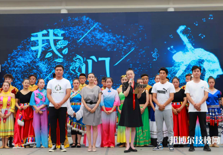 蘭州慈愛(ài)實(shí)驗(yàn)藝術(shù)職業(yè)學(xué)校2022年學(xué)費(fèi)、收費(fèi)多少