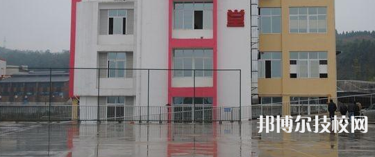 綿陽(yáng)游仙職業(yè)技術(shù)學(xué)校怎么樣、好不好
