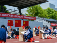 余姚第五職業(yè)技術(shù)學(xué)校2023年網(wǎng)站網(wǎng)址