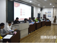金華市建設技工學校2023年網(wǎng)站網(wǎng)址