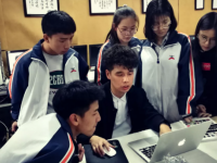 余姚第四職業(yè)技術(shù)學(xué)校2023年學(xué)費(fèi)、收費(fèi)多少