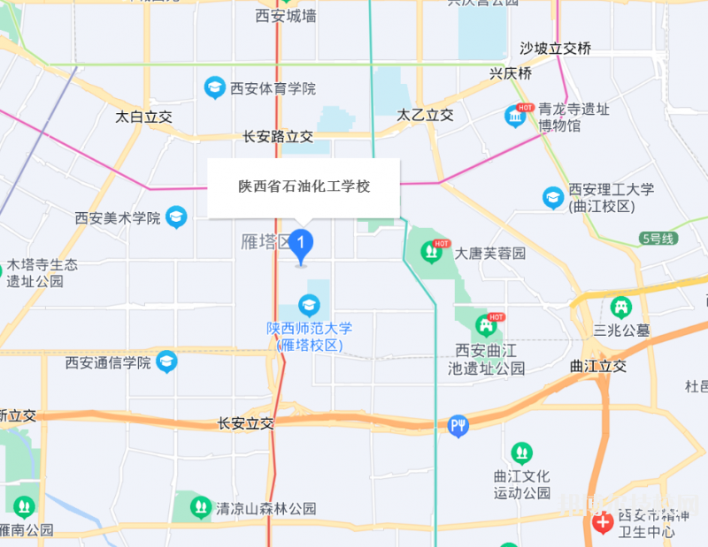 陜西石油化工學校2023年地址在哪里