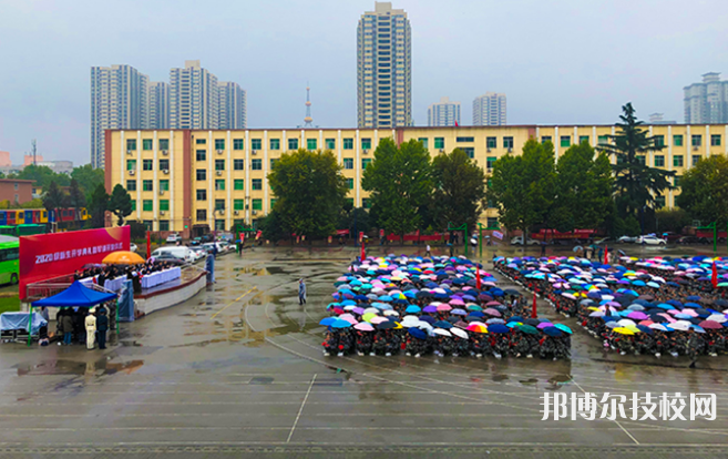 陜西石油化工學(xué)校2023年網(wǎng)站網(wǎng)址