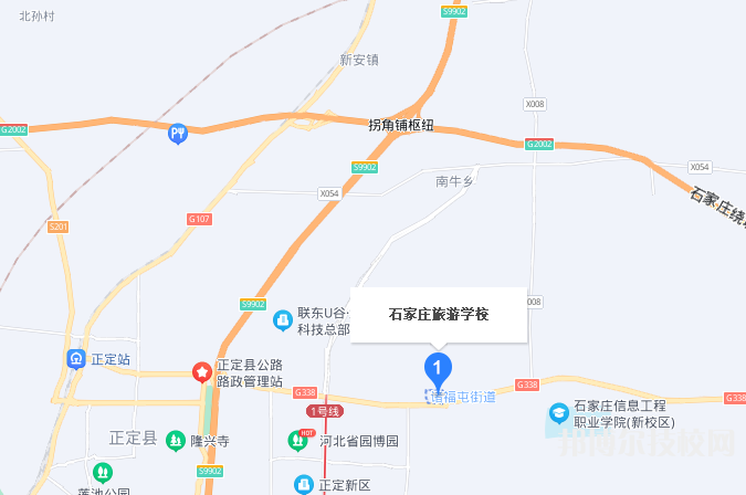 石家莊旅游學校地址在哪里