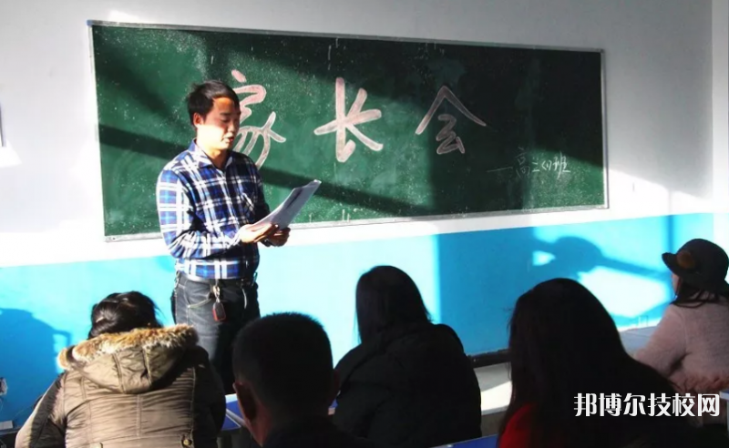 酒泉藝術(shù)職業(yè)高級中學(xué)2022年招生辦聯(lián)系電話