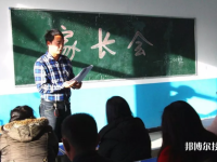 酒泉藝術(shù)職業(yè)高級(jí)中學(xué)2023年招生辦聯(lián)系電話