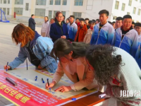 酒泉藝術(shù)職業(yè)高級(jí)中學(xué)2023年網(wǎng)站網(wǎng)址